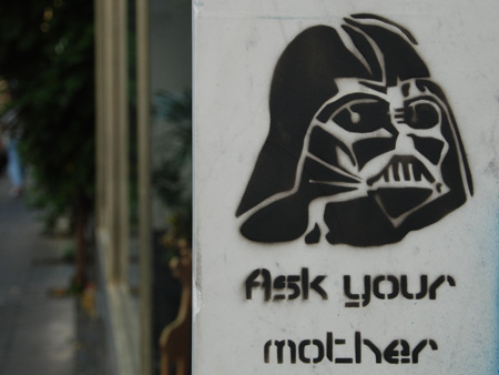 ask-your-mother